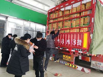 援疆献爱心 深情万里行 济宁援助英吉沙县防疫物资和30吨蔬菜启程